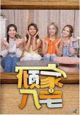 院线片网播资讯配图