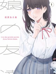 山海食记综艺封面